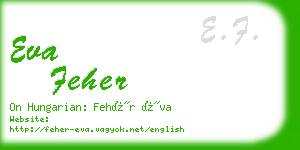 eva feher business card